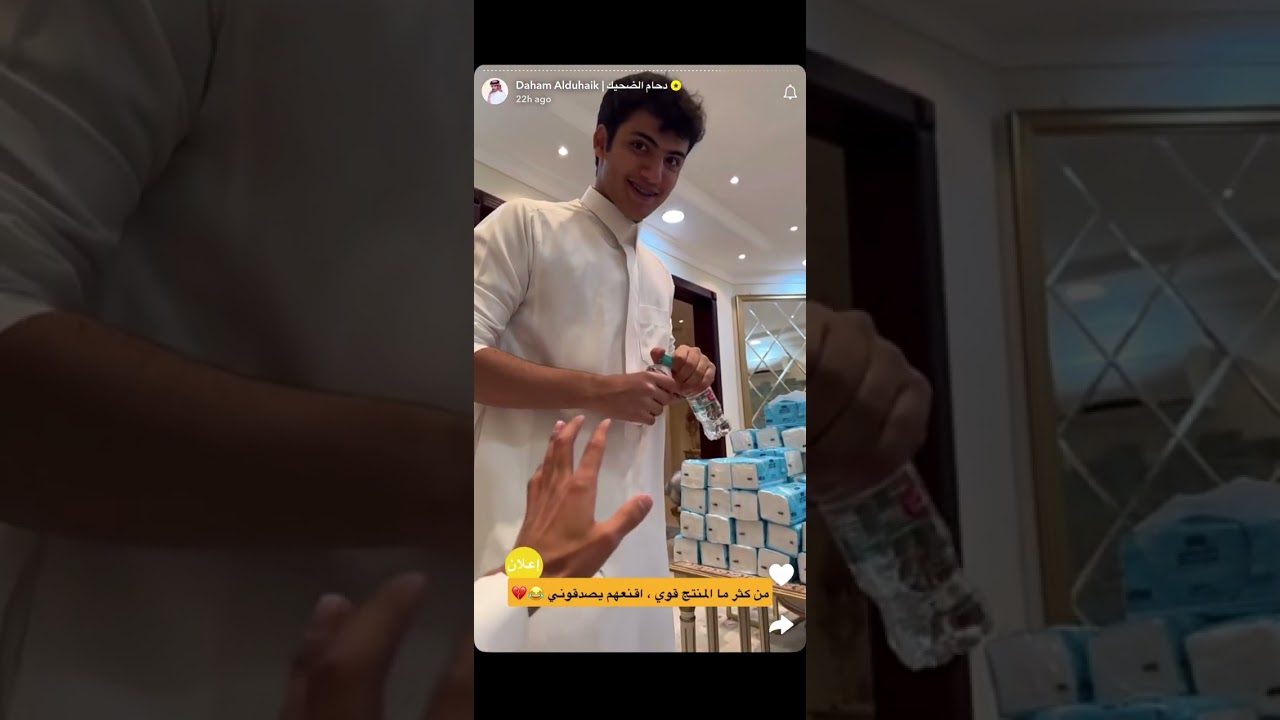سنابات دحام الضحيك مع اخوانه سيف ومحمد وصاحبه عبداللطيف الشمري ٢٦ اكتوبر ٢٠٢٥