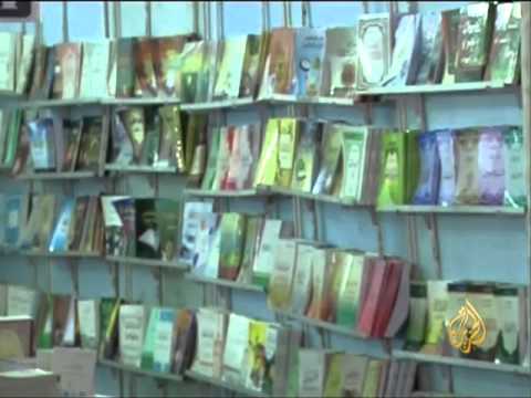 تواصل فعاليات معرض رمضانيات للكتاب بالقاهرة