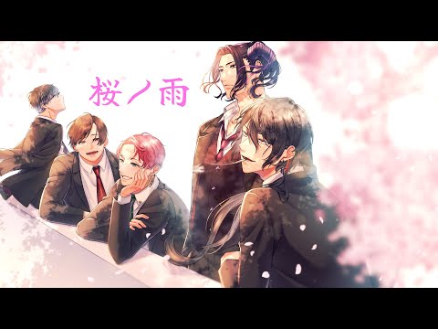 【フレンズと】桜ノ雨 / halyosy 歌ってみた【合唱】