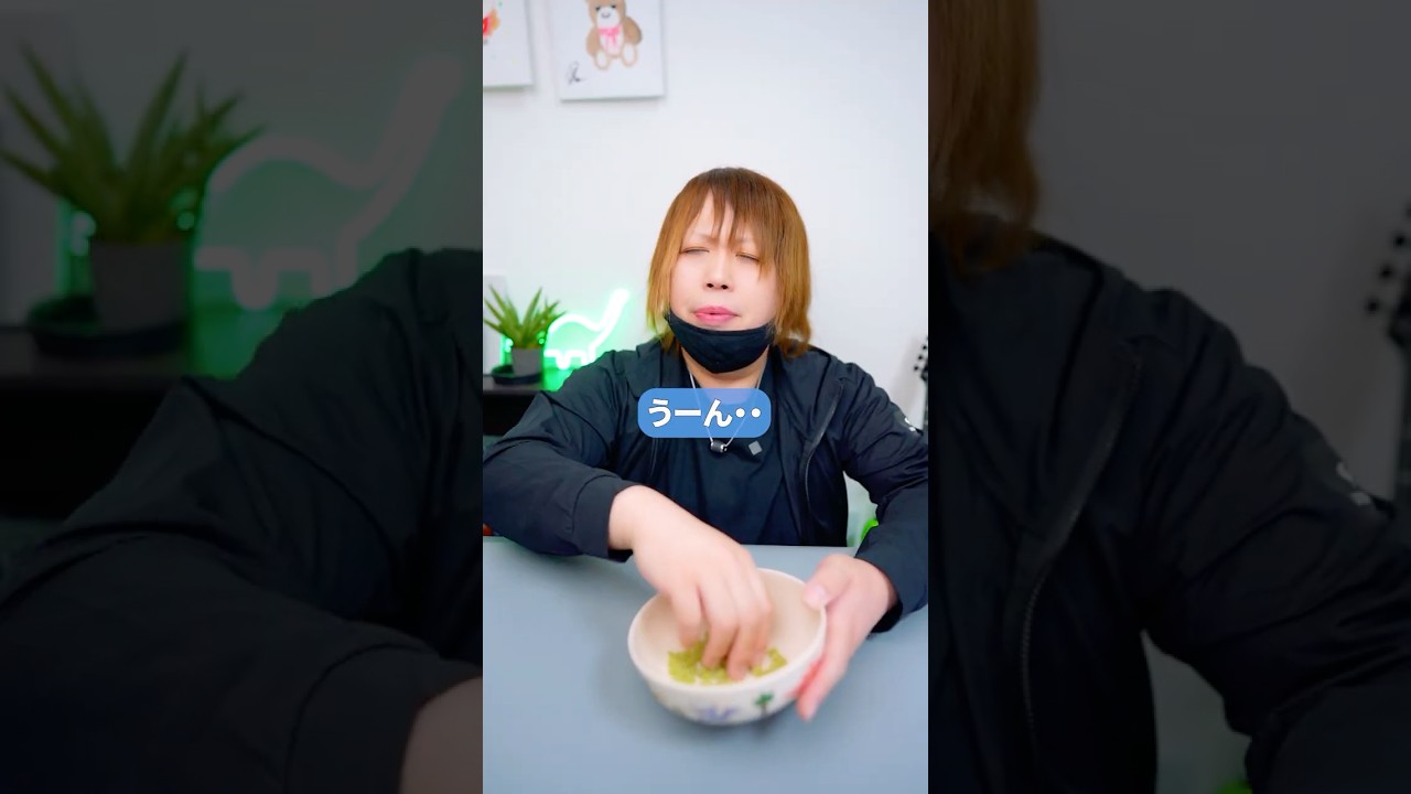 新食感？のグミ試してみたら...#shorts #恐竜 #グミ #お菓子 #youtubeshopping