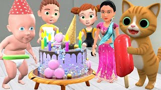 Download Lagu बाबु का Birthday | आइसक्रीम केक | Bili Ke Bache | Chintu | pagal beta |comedy video | cs bishtvines MP3