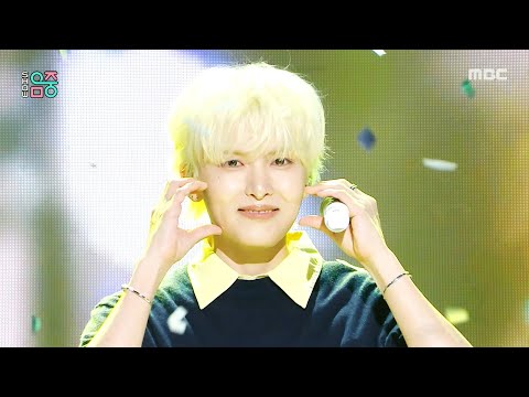 RYEOWOOK (려욱) - Runaway | Show! MusicCore | MBC260627방송