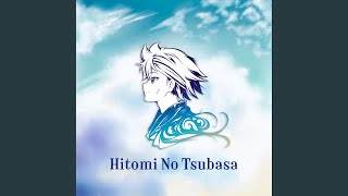 Hitomi no Tsubasa (From "Code Geass") - Studio Yuraki