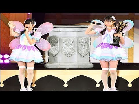 【ＡＫＢ４８じゃんけん大会】ＨＫＴ荒巻＆運上「ｆａｉｒｙ　Ｗ！ｎｋ」優勝　ＣＤデビューへ