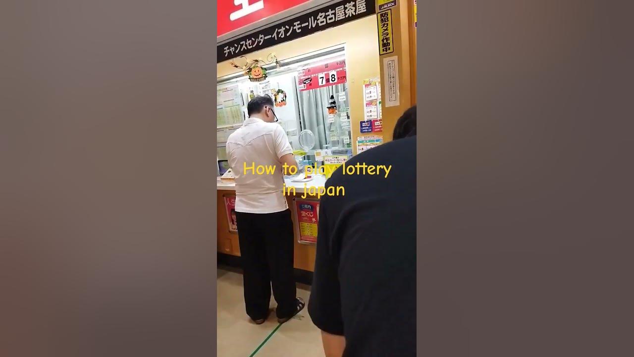 How To Play Lottery In Japan trending viral japan lottery how-to-play-lottery-in-japan-trending-viral-japan-lottery