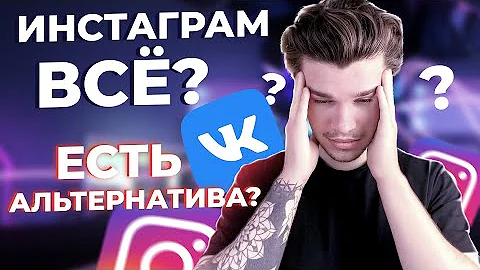 ВК клипы. Клипы во ВКонтакте. Продвижение бизнеса в вк