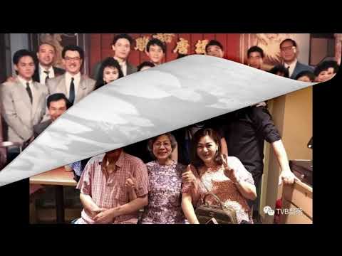 《季節》演員事隔31年重聚，當年卡士唔會再有機會睇得返