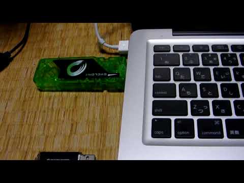 USBガイアメモリ サイクロン