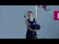 Speed Mixed Relay final | Chongqing 2026