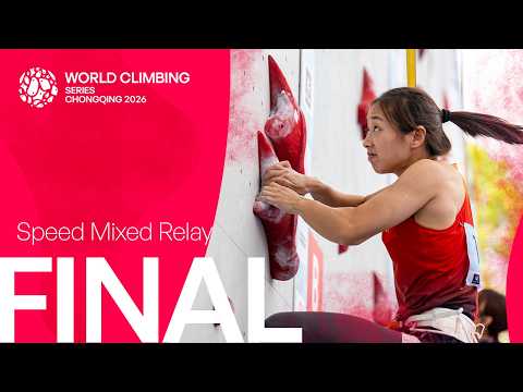 Speed Mixed Relay final | Chongqing 2026