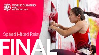 Speed Mixed Relay final | Chongqing 2026