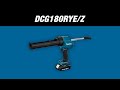 DCG180RYE/Z Аккумуляторный пистолет для герметика от Makita | Обзор, комплектация, характеристики
