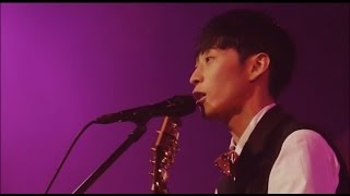 大石昌良 "君じゃなきゃダメみたい" (Official Live Video) chords