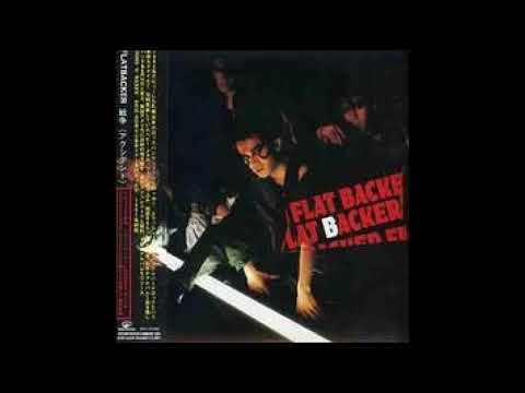 Flatbacker — FLATBACKER 戦争 -アクシデント- (FULL ALBUM) uniquely remaster