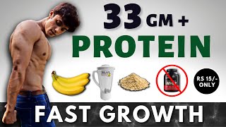 High Protein Shake without Protein Powder | Easy Recipe for Gym Diet