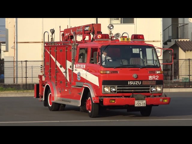 二代目いすゞフォワード後期型 旧吉田救助2 - YouTube