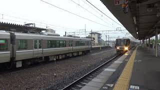 【普通発車＆到着！】琵琶湖線 223系2000番台 普通野洲行き 普通網干行き 守山駅