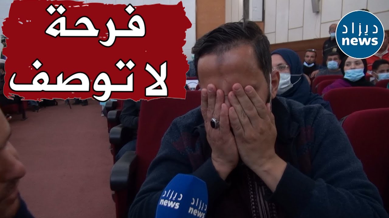 لحظات مؤثرة .. كواليس قرعة توزيع السكن على مواطنين انتظروا 15 سنة و 20 سنة ببلدية المحمدية بالعاصمة