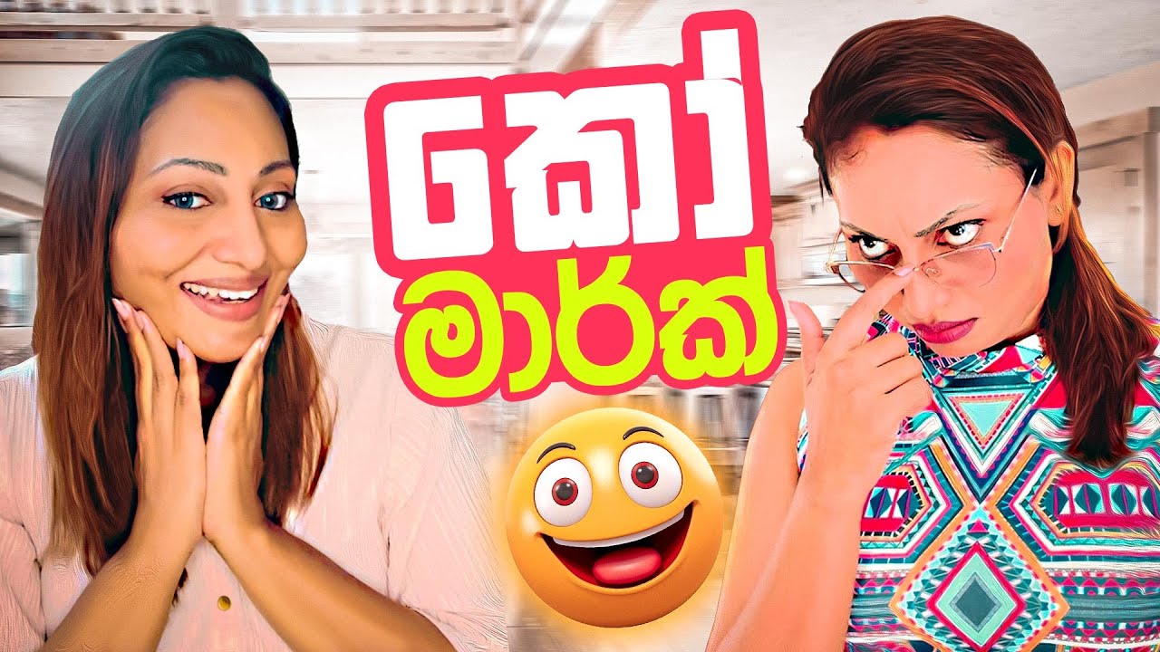 Who is this Mark? | Pink Room 💕 Ep 107