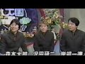 1998年5月10日放送「JUST A NEW DAY」 tea for three(お便り 15)