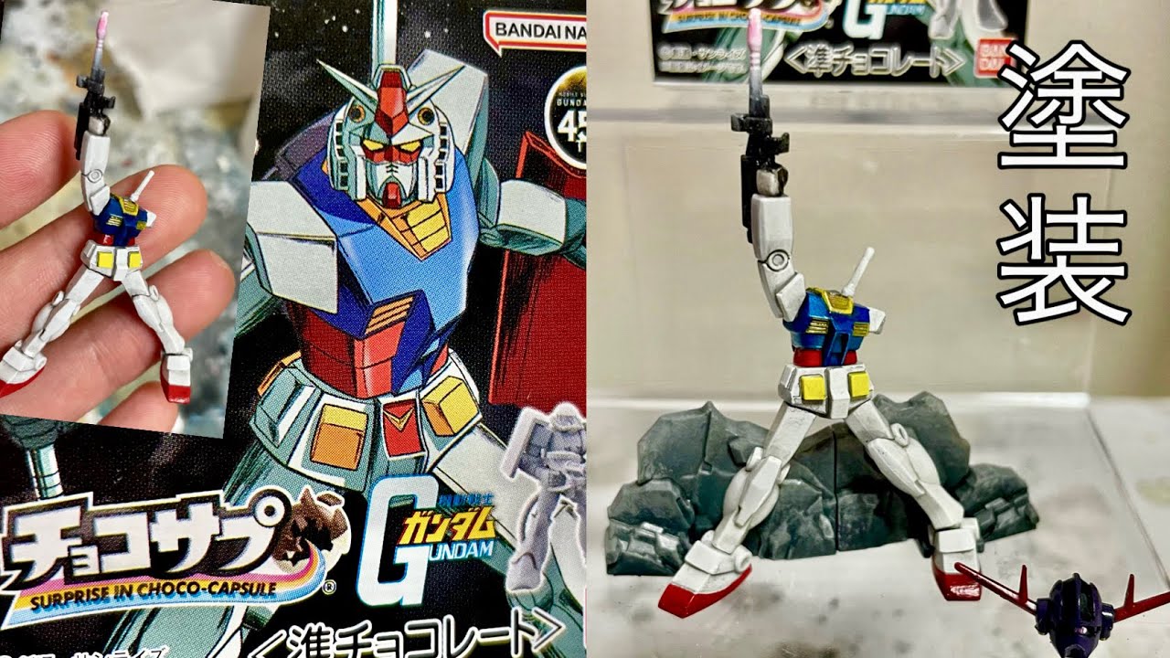 フィギュア王誌上限定】M1号赤い玉 最高すぎるだろ、コレ