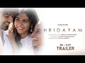 Hridayam  re  cut trailer  vineeth  pranav  kalyani  darshana  hesham  visakh  an cm