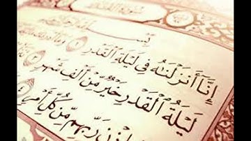 سورة القدر .بصوت الشيخ رمضان شيخ امام مسجد الكالوتي