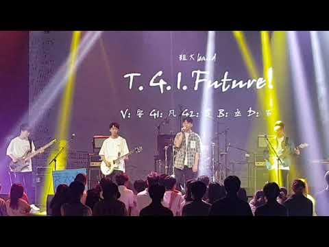 20210509 成功音創22nd T.G.I.Future