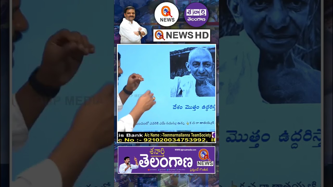 ఏ వేషమైనా ఫుల్ సూటెబుల్ 