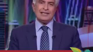 وائل الابراشي و كامل الوزير وقطار الزقازيق يرد