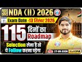 NDA 2 2026 Preparation | Selection लेना है तो ये Strategy Follow करो👮‍♀️117 Days Complete Roadmap