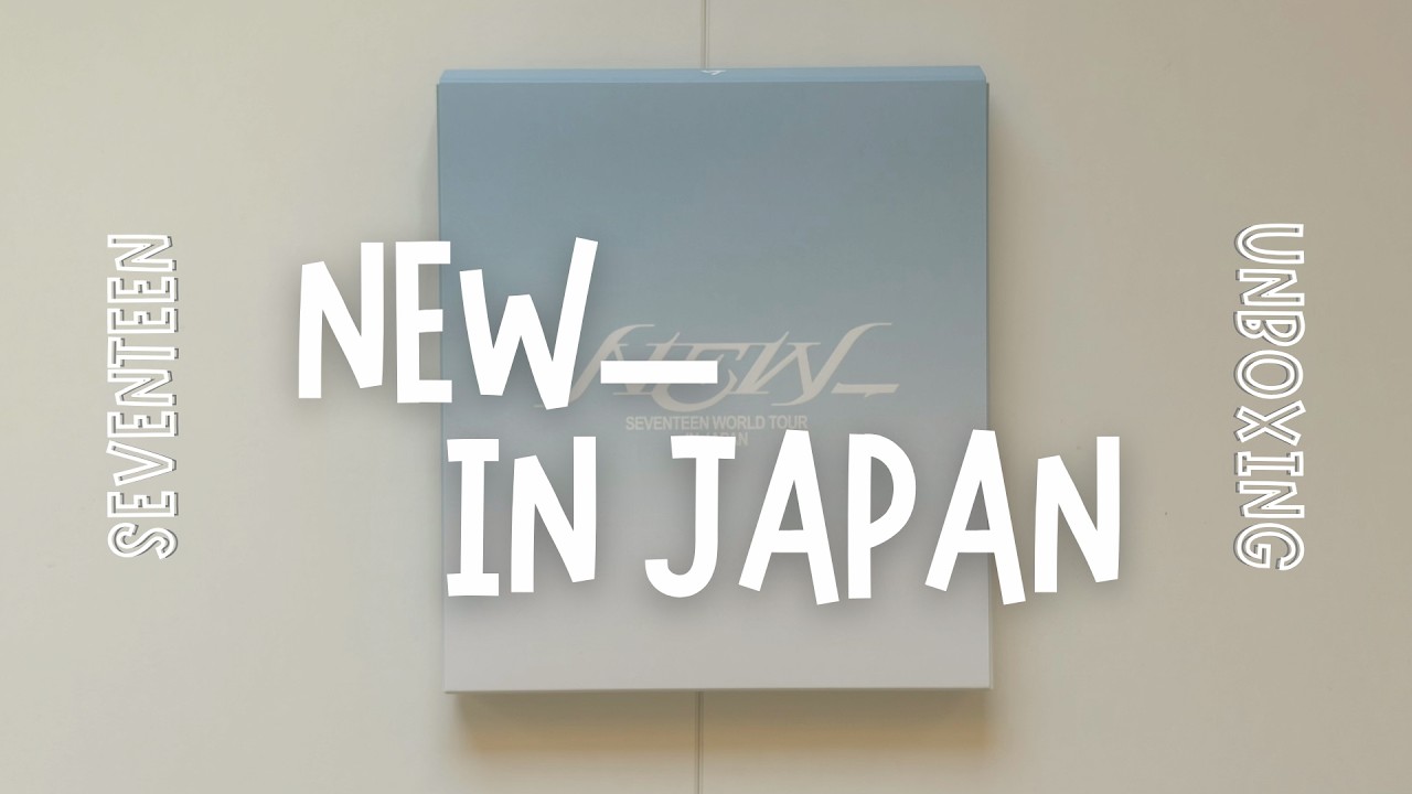 ┈✁ 𝖴𝗇𝖻𝗈𝗑𝗂𝗇𝗀 ┈ SEVENTEEN | NEW_ IN JAPAN | 開封動画