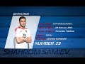 Шахром Самиев - голы за 2019 год | Shahrom Samiev - goals for 2019 year