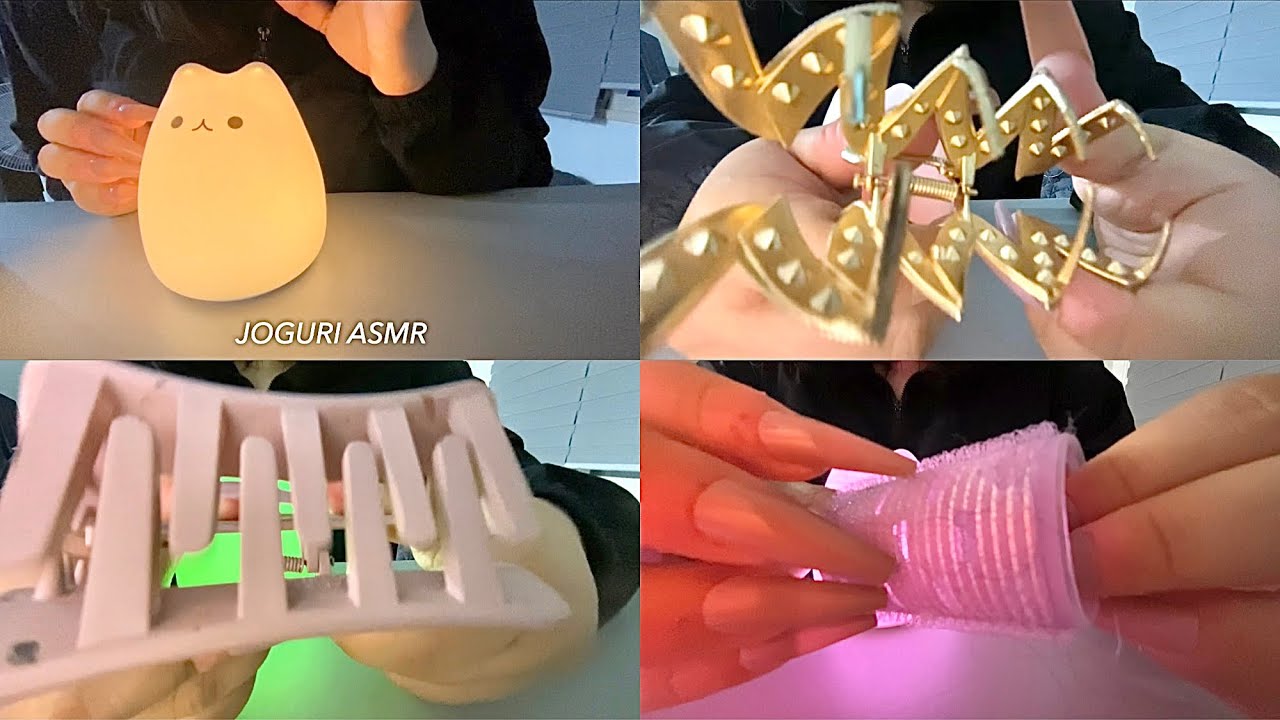 [ASMR] No talking asmrㅣ hair product tapping sound ㅣ 헤어롤 팅글 3탄 ㅣ 노토킹, 시각적 팅클