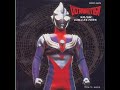 Brave Love, Tiga (COLUMBIA VERSION INSTRUMENTAL) by Ichiro Mizuki and Takayuki Miyauchi