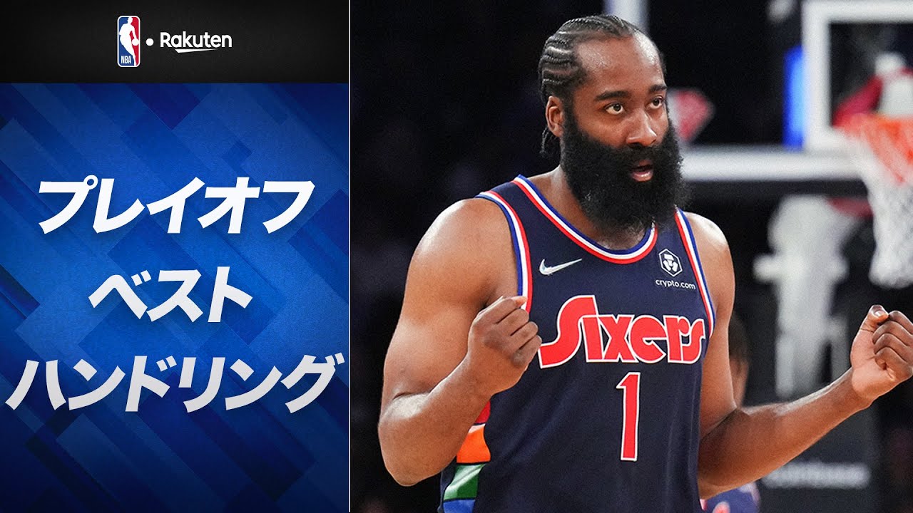 ♬NBAハンドル♬2丁で◎最高級◎斬れ味カスタム　フォルム満天　女性もオススメ