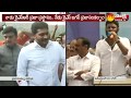 Kodali Nani slams Chandrababu, Jagan would become CM:Nani