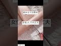 【背筋ピン！】正しい姿勢が身につく椅子 バランスイージー 組立・使用動画 #shorts