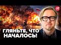 🔥ТИЗЕНГАУЗЕН: Путин НЕ ЖДАЛ ЭТОГО от ВСУ! Мощный УДАР РАЗНЕС важный ПОРТ: все В ОГНЕ. Кремль В АУТЕ