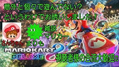 ゼロパーツを取り戻せ ロックマンｘ２ Youtube