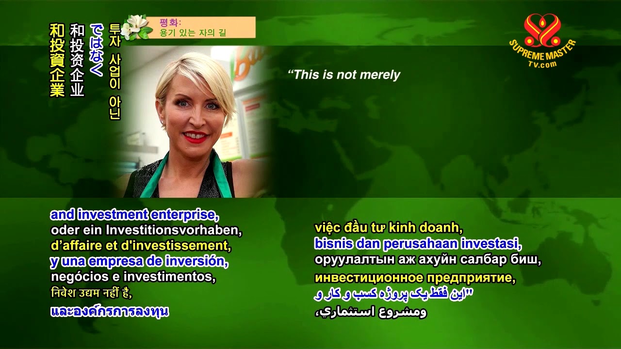 0781 NWN 6 Plant based enterprise district developing in United Kingdom 6m