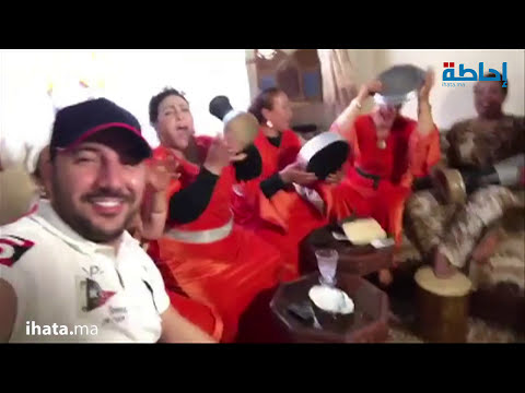 Ihata Ma إيكو مع العونيات لموت ديال الضحك 