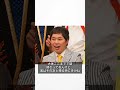 スベッたせいやに石橋貴明から一言