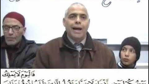 إملاء سورة سبا الآيات من 35إلى 54