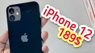 Найдешевший iPhone 12 📱 з гарантією куплений на eBay / Вигідні Покупки зі США 🇺🇸