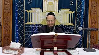 מו"ר הגאון הרב שקד בוהדנה שליט"א רמב"ם הלכות קידוש החודש פרק יד' הלכות א'-ו'-סוף הפרק