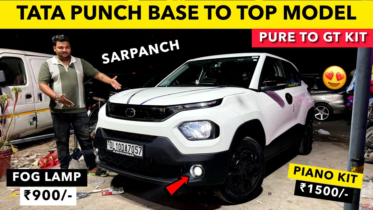 2025 Tata Punch Modification ✅ Tata Punch Pure Base to Top Modified ✅ Tata Punch Modified With Price