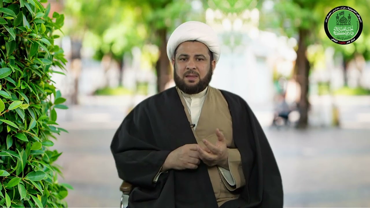 ⁣المواعظ الأخلاقية | لمحات عن التكبر؟  | الشيخ علي القيم | 2022م