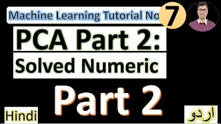 Part 2 Principal Component Analysis PCA Explained with Solved Example in Hindi  Machine Learning