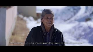 Humans of Charkesar (with Russian subtitles)